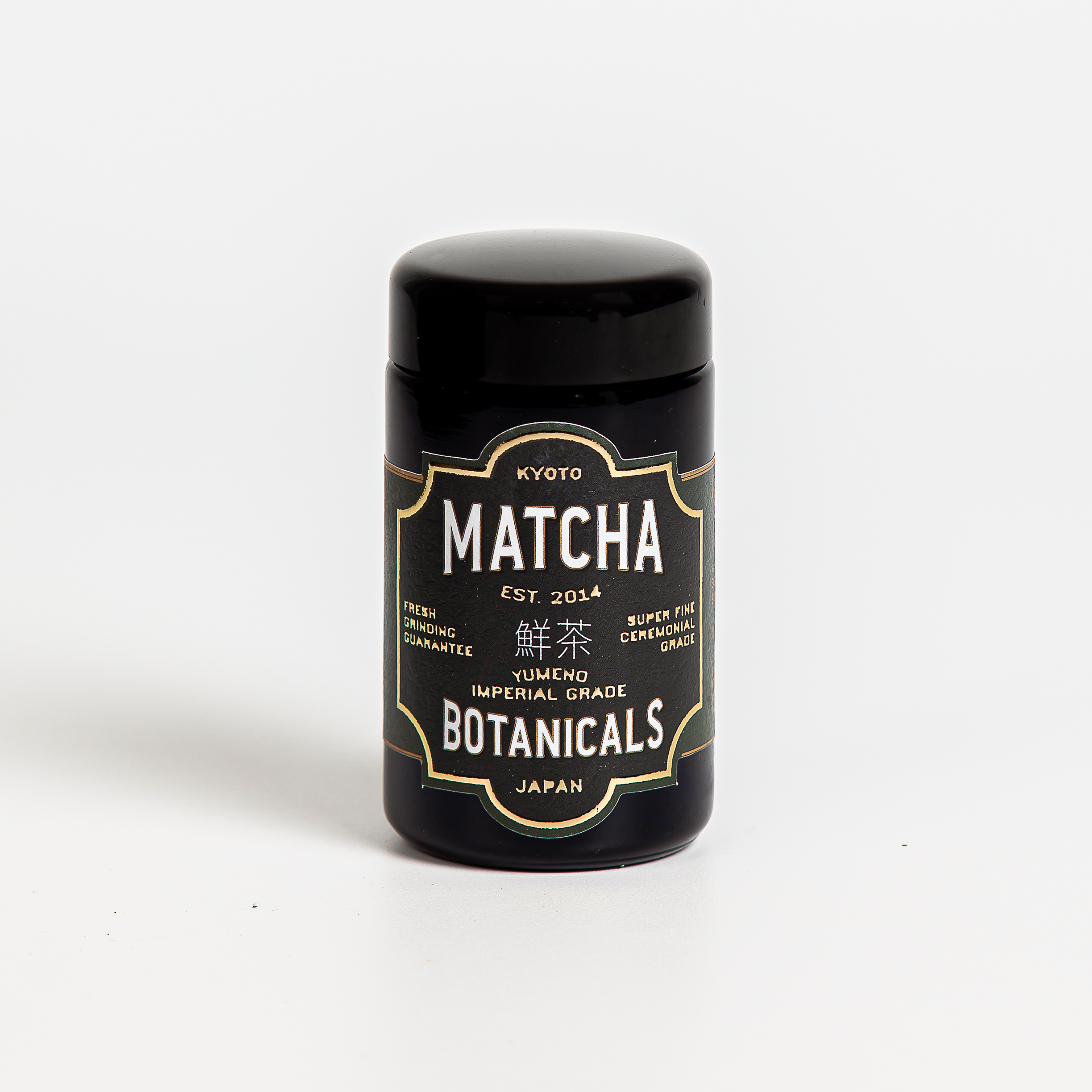 Yumeno Ceremonial Matcha Imperial Grade