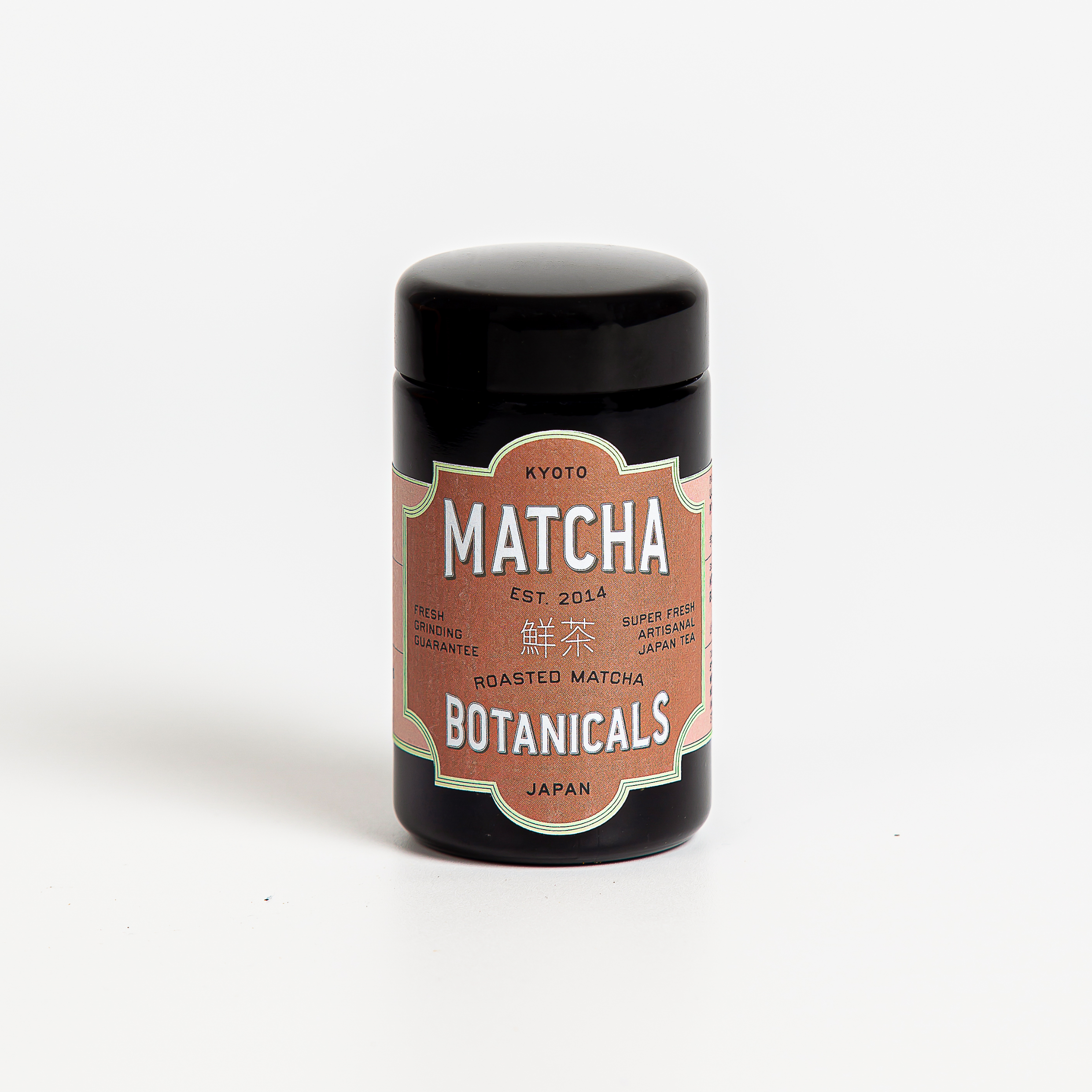 Roasted Matcha (Houjicha)