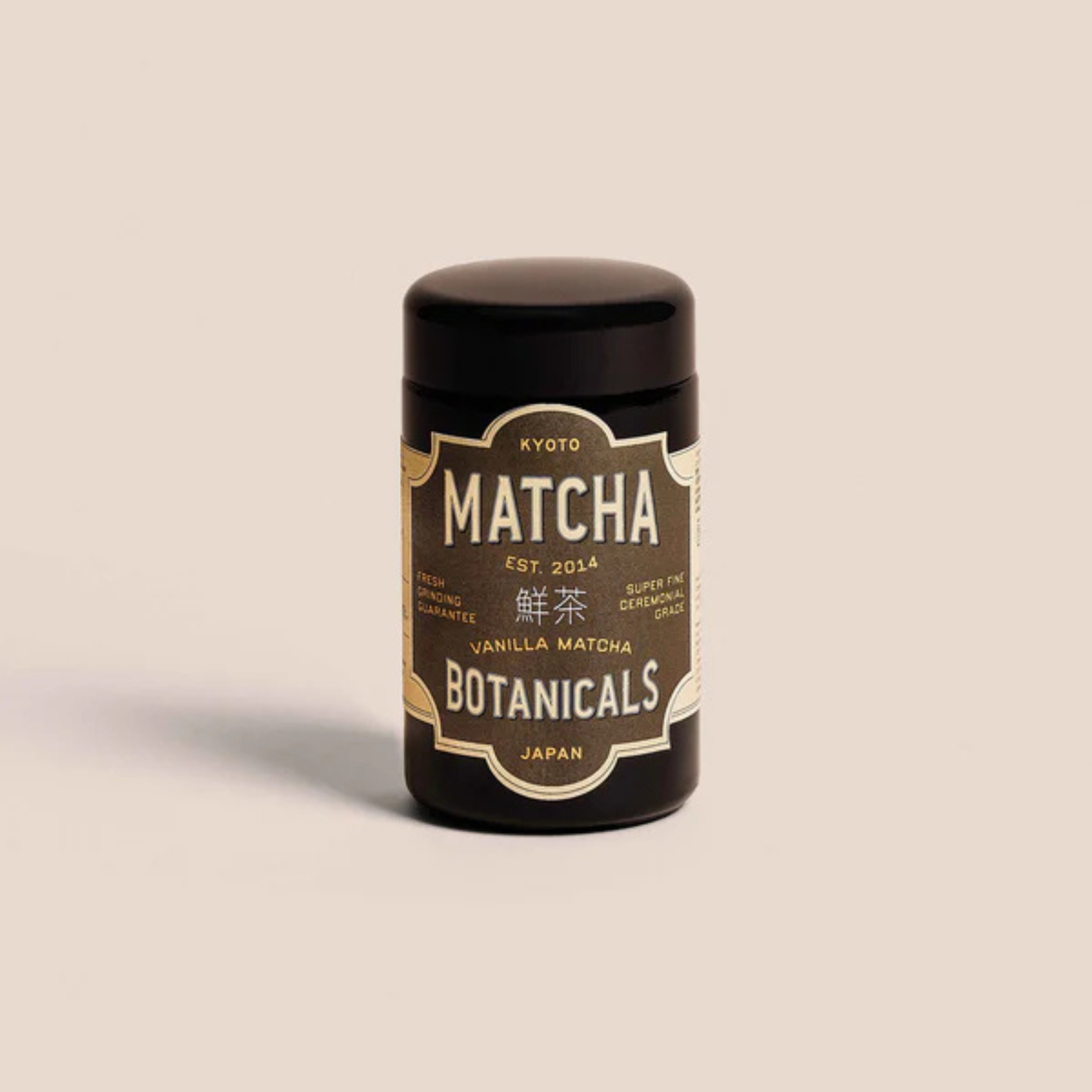 Vanilla Ceremonial Matcha